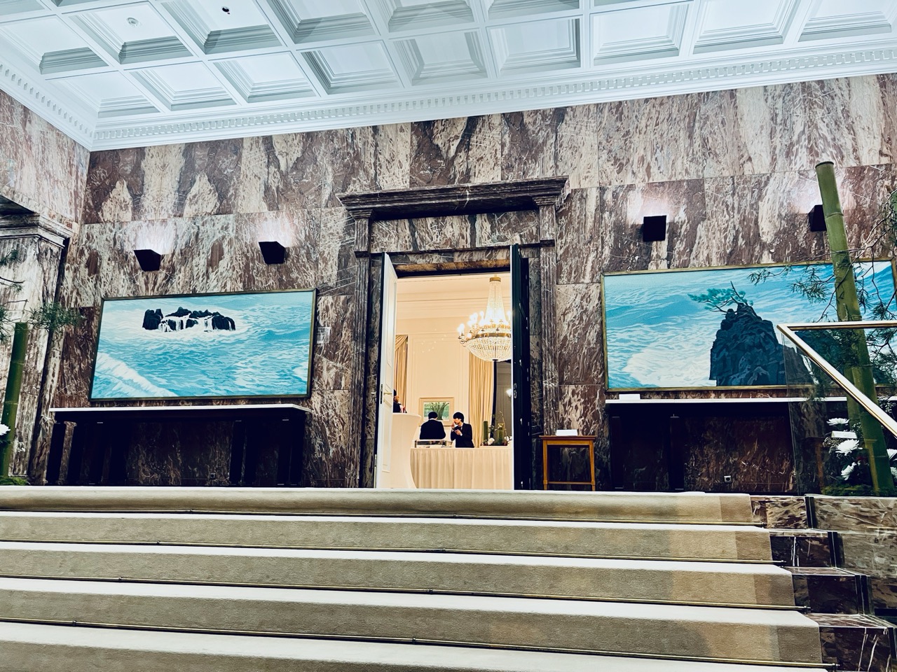 Japanische Botschaft