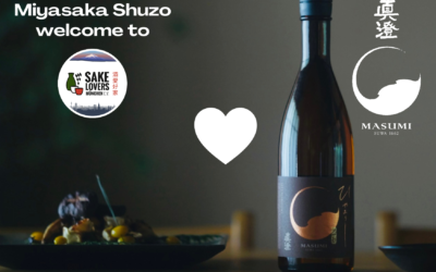 HAPPY NEW YEAR 🍀 and welcome Miyasaka Shuzo