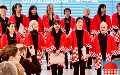 Shinnenkai | 新年会 2026