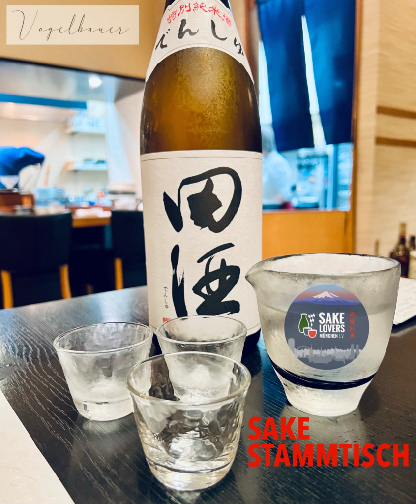 SLM Stammtisch im Landgasthof Vogelbauer