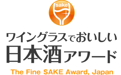 Fine Sake Awards Japan 2026
