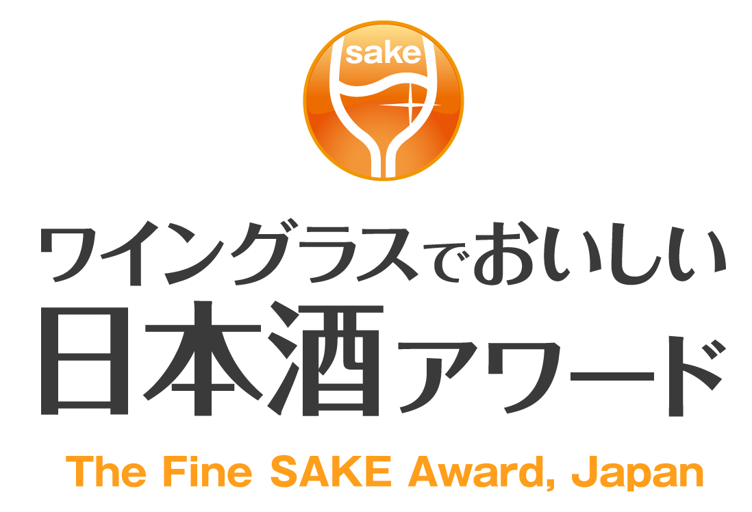 Fine Sake Awards
