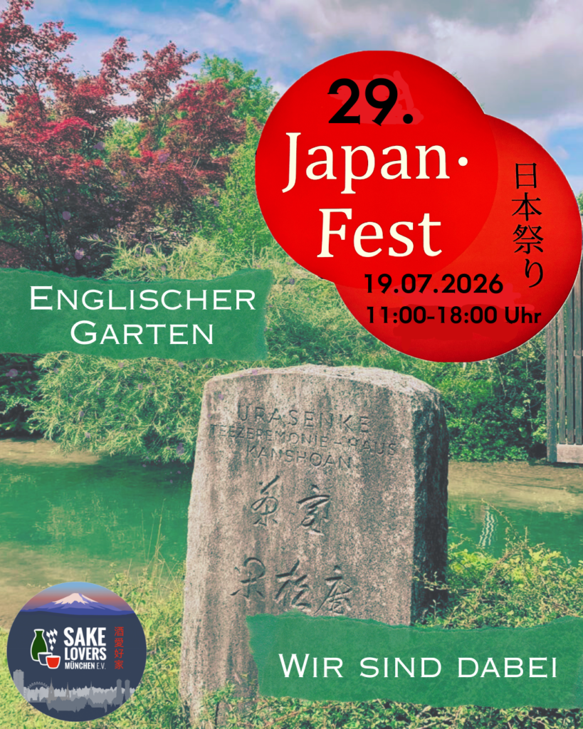 JAPANFEST 2026 im Englischen Garten