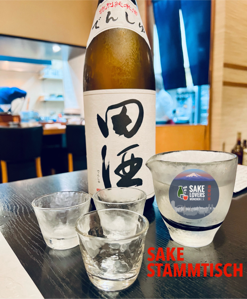 SLM Frühjahrs-Stammtisch