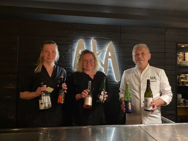 Urakasumi Sake Pairing Dinner