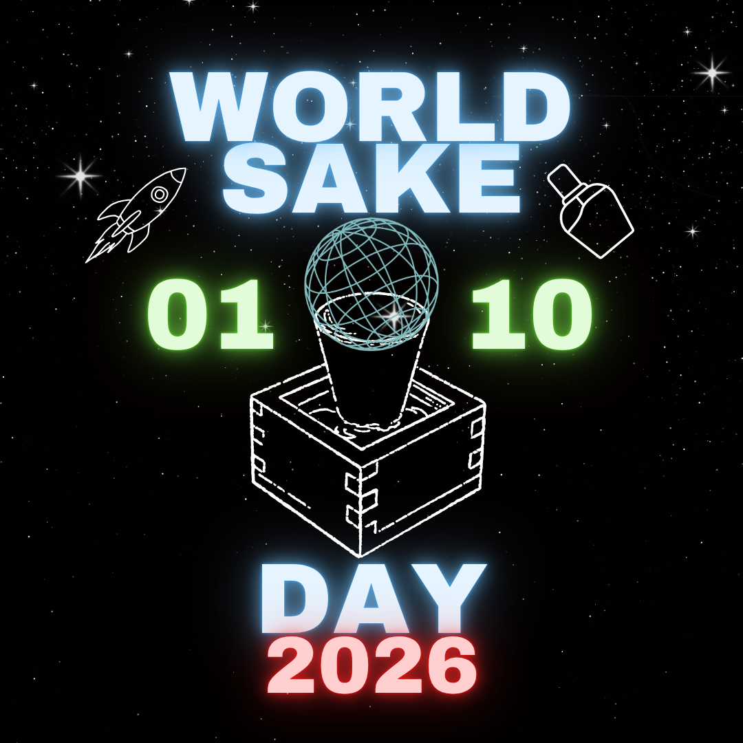 World Sake Day 2026